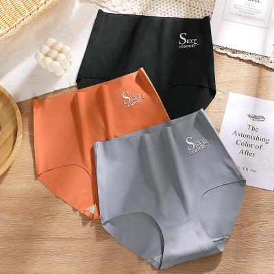 China High Waist Seamless Panties Anti-Static No Show Invisible Underwear Women Ice Lap Silk Laser Cut Panties for sale