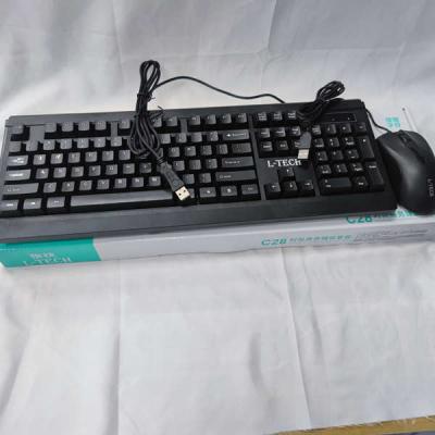 China Plastic Hot Stock Lot For Sale Wired 104 Key Keyboard And Mouse For Notebook Laptop Mac Desktop PC Computer for sale