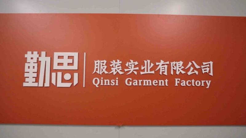 Verified China supplier - Shantou Qinsi Garment Industrial Co., Ltd.