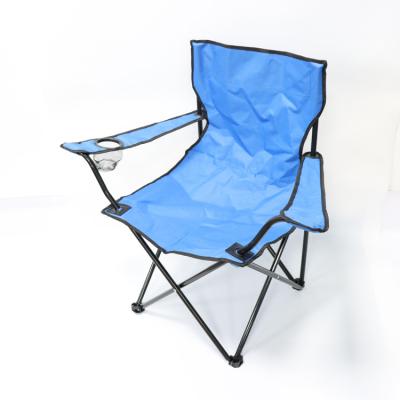 China Alta silla de playa de aluminio impermeable de Seat, silla plegable inodora lavable de Sun en venta