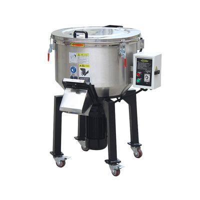 China Plastic Granular Color High Quality High Speed ​​Plastic Powder Mixing Mixer for sale