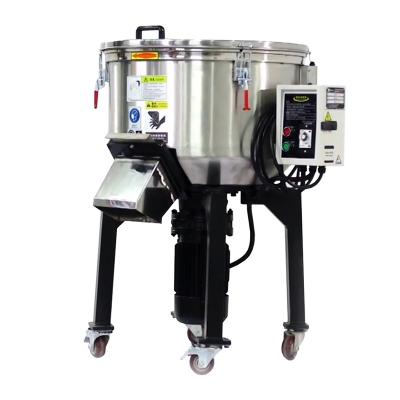 China Plastic Granular Color Mixing Industrial Color Mixing Vertical Plastic Mixer for sale