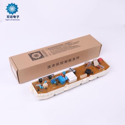 China Household LCD Controller Washing Machine Control Board for sale