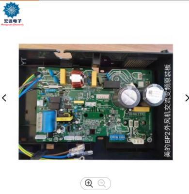 China Home Air Conditioner Inverter AC Midea BP2 Original PCB Board for sale