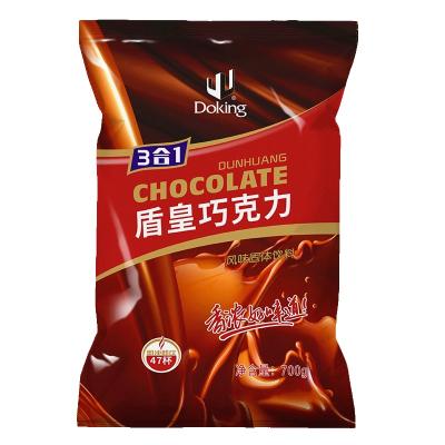 China New product food grade additives low price low fat doking hot sale wholesale chocolate instant powder for bubble tea shop for sale