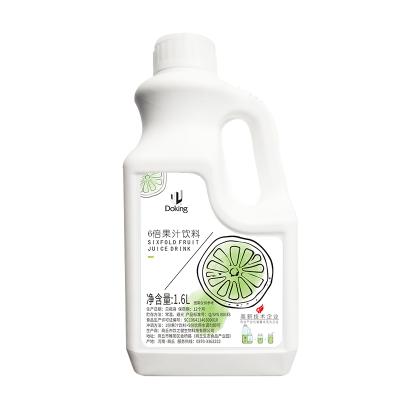 China Mint Juice Mint Fruit Drink Concentrate for sale