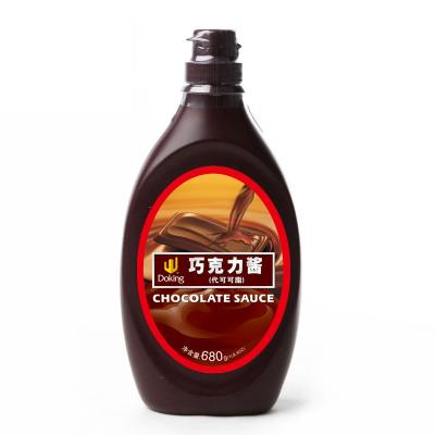 China Factory Wholesale Drinking Bottle Organic Chocolate Syrup For Adults for sale