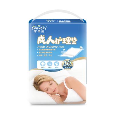 China Custmized High Quality Hospital Disposable Incontinence Pads Disposable Adult Bed Underpad for sale