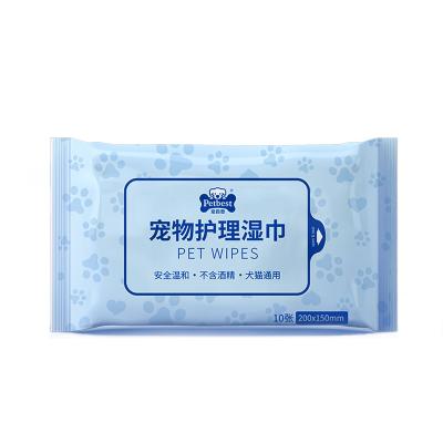 China Sustainable Reliable Quality Small Pack Of 10 Piece Pet Wipes For Dogs for sale