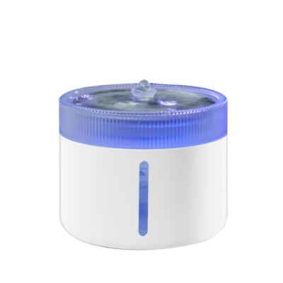 China Automatic Pet Products Pet Water Dispenser LED Illuminated Visual IntelligentPet Automatic Pet Bowls and Feeders for sale