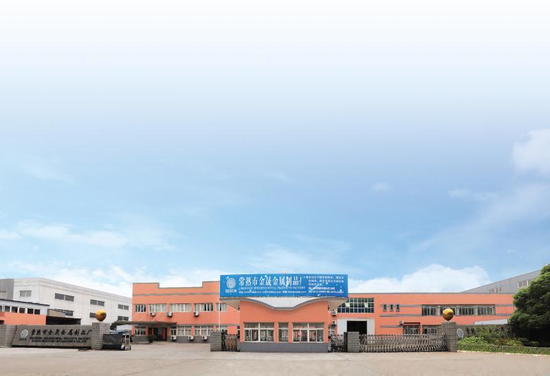 Geverifieerde leverancier in China: - Changshu Jinsheng Metal Products Factory