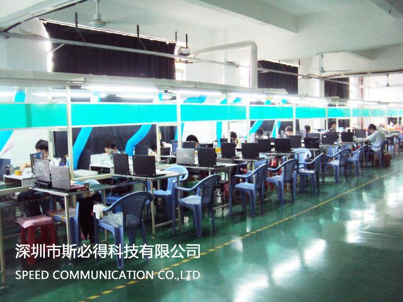 Verified China supplier - Shenzhen Speed Technology Co., Ltd.