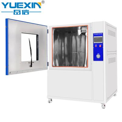 China 304 stainless steel IPX9K high pressure and temperature water jet chamber for sale