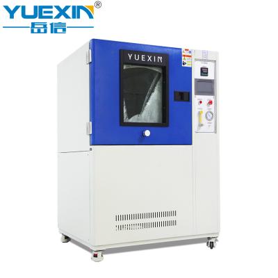 China IEC60529 LED Street Light Sand Dust Test Chamber YX-IP56X for sale