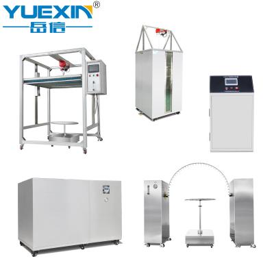 China IEC60529/IEC60598 IPX3 IPX4 IPX5 IPX6 and IPX8 Immersion water spray test YX-IPX1-8-LYF for sale