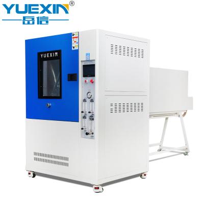 China Waterproof LED Lamp Test Machine Spray and Splash Water Test Systems W1000*D1000mm IPX1 IPX2 IPX3 IPX4 IPX5 IPX6 for sale