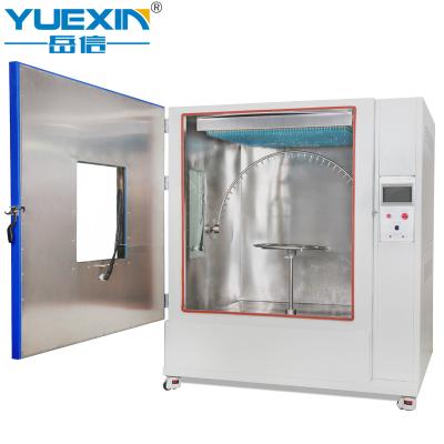 China IP Waterproof Full Chamber IPX1-IPX4 Drip and Rain Splash Test Chamber YX-IP14B-R600 for sale