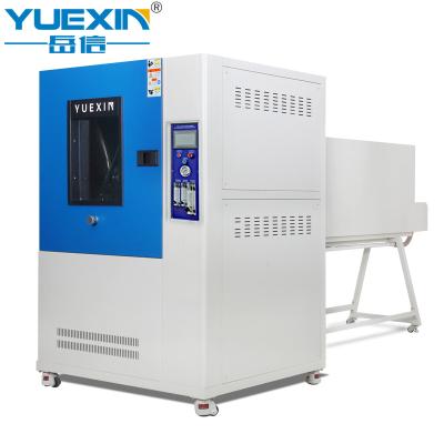 China Full IP Code Test Chamber Waterproof IPX3 IPX4 IPX5 IPX6 Rain Water Jet Test Chamber L900*D900*H900mm for sale