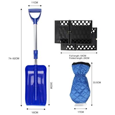 China Eco-Friendly New winter household portable multi-function car emergency snow shovel skid plate snow shovel set for sale