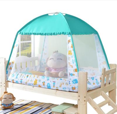 China Insecticide Treated September Free Sample Camping Baby Mosquito Net Super Bed for sale