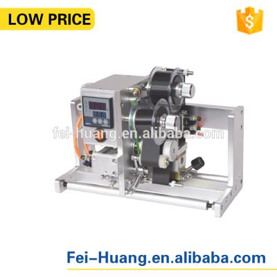 China HP-241Q Automatic Pneumatic Packet Width Coding Machine Low Price for sale