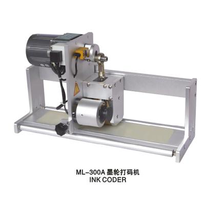 China High quality good pice medicine industry hot pack/food/ink roll coder machine for sale