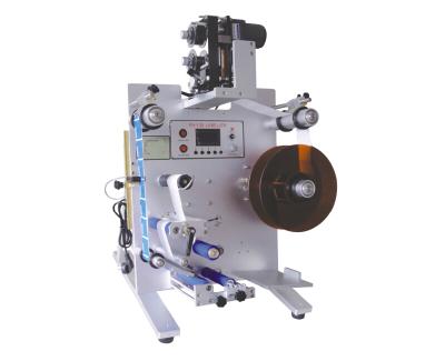 China High Quality Package/Food/Medicine Industry Labeling Machine With Coder for sale