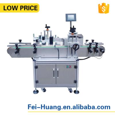 China New Products Touch Screen Round Bottle High Speed ​​Automatic Labeling Machine for sale