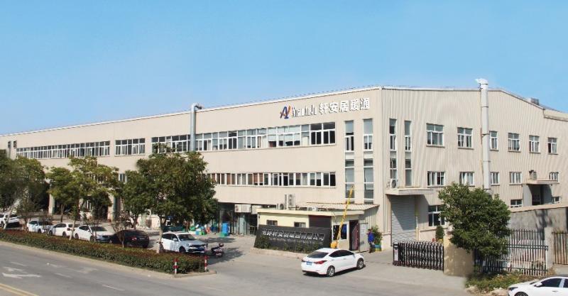 Verifizierter China-Lieferant - XuanAnJu HVAC Technology Co., ltd