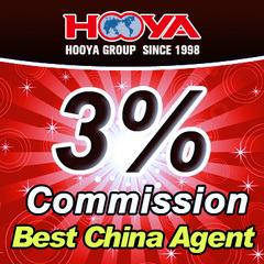 Verified China supplier - Ningbo Hooya Imp. & Exp. Group Co., Ltd.