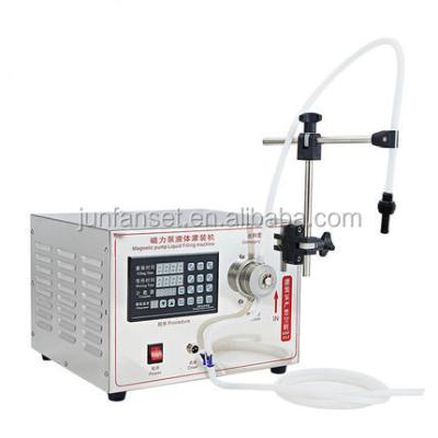 China Small Beverage Volume 3500ml Gear Pump Magnetic Liquid Filling Machine For Juice , Oil for sale