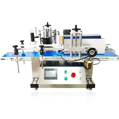 China Automatic Vertical Food Round Bottle Labeling Machine Detergent Hand Sanitizer Plastic Round Bottle Labeling Machine for sale