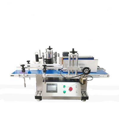 China Food desktop automatic sticker labeling machine for round bottle cans jars for sale