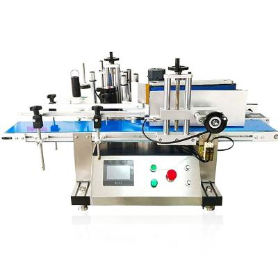 China JF-LT150D Automatic food jar round bottle plastic labeling printing machines with date coder for sale