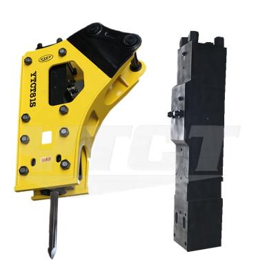 China Breaking Stone YTCT81S Side Type Hydraulic Breaker Hammer For All Excavators for sale