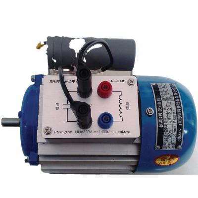 China DLDJ-ETM10 Asynchronous Motor Training Equipment Capacitance Single-Phase Split-Phase Induction Motor for sale