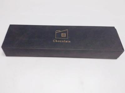 China El cajón de encargo plegable de la caja del chocolate encajona rectángulo de empaquetado del pequeño regalo en venta