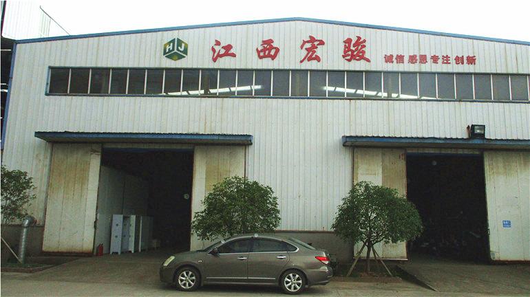 Verified China supplier - Jiangxi Hongjun Environmental Protection Technology Co., Ltd.