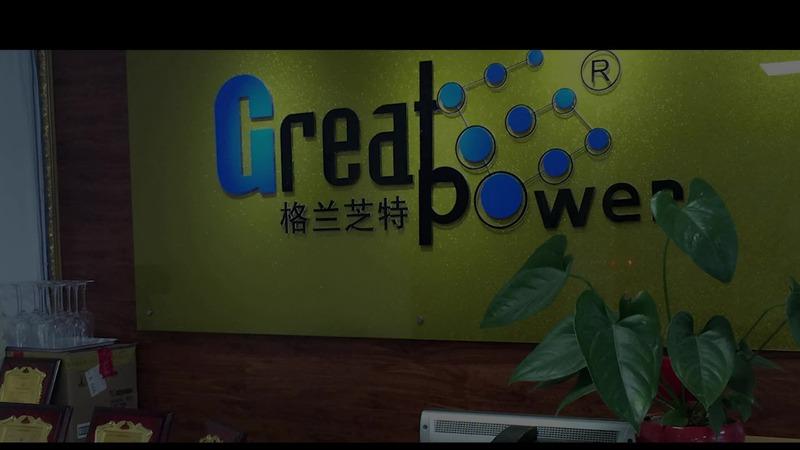 Verified China supplier - Shenzhen Greatpower Tech Co., Ltd.