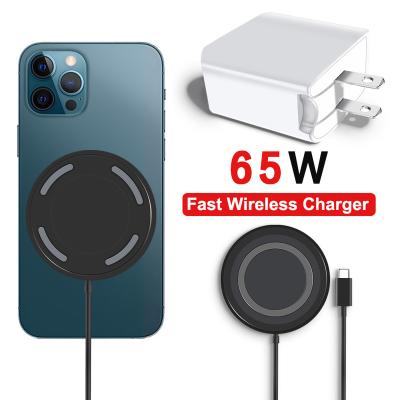 China Hot Selling Amazon PD 3.0 GaN 65W USB Fast Charging Type-C Laptop High Speed ​​Wall Charger Power Adapter for iPhone Samsung MacBook for sale