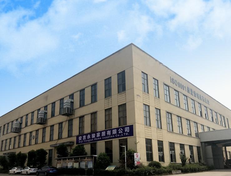 Verified China supplier - Anji Yongsheng Household Supplies Co., Ltd.