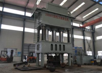 China 80 - 1000T Hydraulic Metal Press Machine , Hydraulic Punch Press Semi Automatic for sale