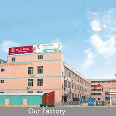 Verified China supplier - Dongguan Dongri Electric Equipment Co., Ltd.