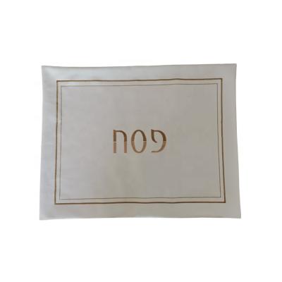 China Stunning Jewish Wholesale Embroidery Passover Set Pillow Case Pocket and High Quality Customized Towel Seder Set for Holiday for sale