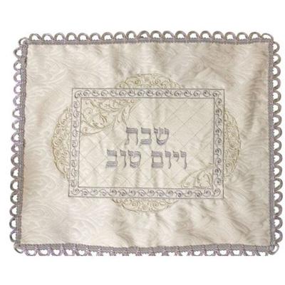 China Computer Handmade Embroidery Jewish Bread Cover for Gift Satin Sabbath Bread Cover for Israel Jewish Judaica OEM Service for sale