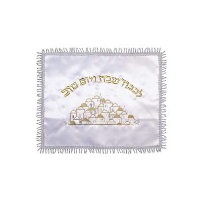 China chala high cover rate 3D redemption designs classic embroidery sabbath bread covers pvc coating protector for jewish holidays for sale