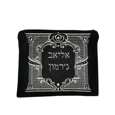 China Custom high quality handmade embroidery velvet tallit bags with zipper embroidery dark navt velvet tefillin bag OEM service for sale