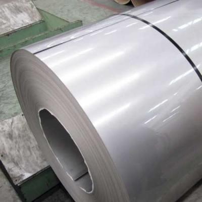 China 5800mm 6000mm Stainless Steel Coil Crc Cold Rolled Coil AISI ASTM for sale