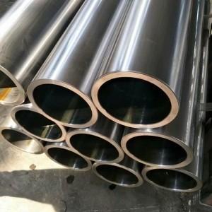 China GB JIS Stainless Steel Pipe 2205 Duplex Tubing 40S 80S for sale