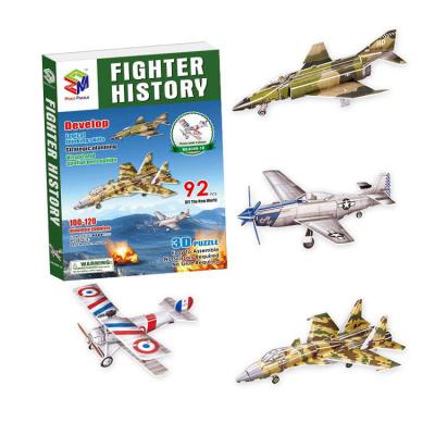 China Hot Selling Cartoon Toy Wholesale 3D Puzzle Cardboard DIY Model Toy Paper Airplane Model for sale